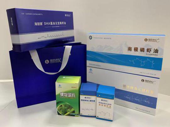 威宁彩盒定制